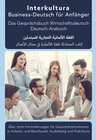 Buchcover Interkultura Business-Deutsch für Anfänger Deutsch-Arabisch E-Book
