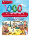 Buchcover Meine ersten 1000 Wörter Bildwörterbuch Deutsch - Turkmenisch