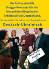 Buchcover Der kultursensible Knigge-Kompass für die Neuankömmlinge in der Arbeitswelt in Deutschland, Österreich und der Schweiz E
