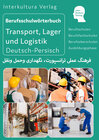 Buchcover Interkultura Berufsschulwörterbuch für Transport, Lager und Logistik E-Book