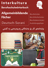 Buchcover Interkultura Berufsschulwörterbuch für allgemeinbildende Fächer E-Book