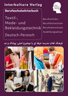 Buchcover Interkultura Berufsschulwörterbuch für Textil-, Mode- und Bekleidungstechnik