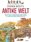 Buchcover Stephen Biesty's Antike Welt