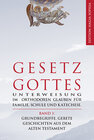 Buchcover Gesetz Gottes. Band 1