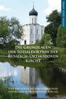 Buchcover Die Grundlagen der Sozialdoktrin der Russisch-Orthodoxen Kirche