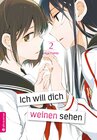 Buchcover Ich will dich weinen sehen 02