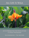 Buchcover All Life Is Yoga: Let Us Prepare For the Hour of God