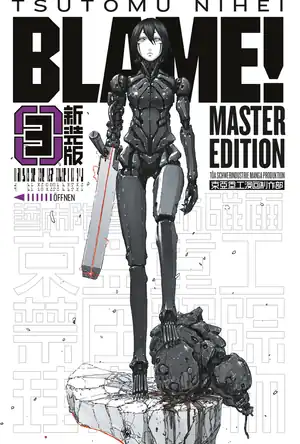 Buchcover ISBN 9783964332653