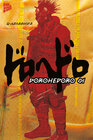 Buchcover Dorohedoro 1