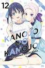 Buchcover Kanojo mo Kanojo - Gelegenheit macht Liebe 12