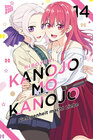 Buchcover Kanojo mo Kanojo - Gelegenheit macht Liebe 14