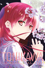 Buchcover TONIKAWA - Fly me to the Moon 15