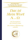 Buchcover Das ist Mein Wort. Alpha und Omega. Das Evangelium Jesu