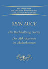 Buchcover Sein Auge. Die Buchhaltung Gottes.