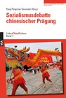Buchcover Sozialismusdebatte chinesischer Prägung