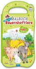 Buchcover Trötsch Malbuch mit Rubbelstickern Bauernhoftiere
