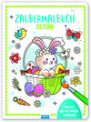 Buchcover Trötsch Malbuch Zaubermalbuch Ostern