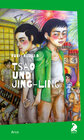 Buchcover Tsao und Jing-Ling