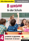 Buchcover In der Schule - В школе