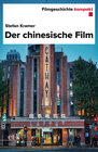 Buchcover Der chinesische Film