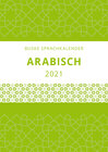 Buchcover Sprachkalender Arabisch 2021