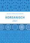 Buchcover Sprachkalender Koreanisch 2021