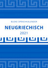 Buchcover Sprachkalender Neugriechisch 2021
