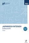 Buchcover Japanisch intensiv. Aufbaustufe