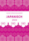 Buchcover Sprachkalender Japanisch 2024
