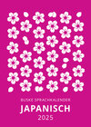 Buchcover Sprachkalender Japanisch 2025