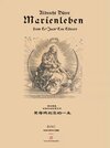 Buchcover Albrecht Dürer Marienleben
