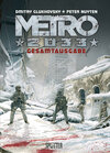 Buchcover Metro 2033 (Comic) Gesamtausgabe