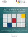 Buchcover heiEDUCATION JOURNAL / Komplexe Verbindungen: Interdisziplinäre Lehr-Lern-Konzepte in der Lehrerbildung auf dem Prüfstan
