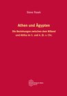 Buchcover Athen und Ägypten