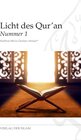 Buchcover Licht des Qur‘an