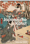 Buchcover Japanische Kunst. Wandkalender 2024