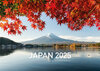 Buchcover 360° Japan Exklusivkalender 2025