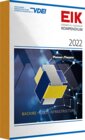 Buchcover EIK 2022 - Eisenbahn Ingenieur Kompendium