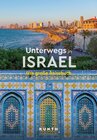 Buchcover KUNTH Unterwegs in Israel