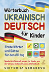 Buchcover Wörterbuch Ukrainisch Deutsch für Kinder