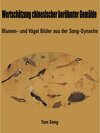 Buchcover Wertschätzung chinesischer berühmter Gemälde