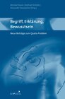 Buchcover Begriff, Erklärung, Bewusstsein