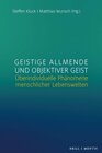 Buchcover Geistige Allmende und objektiver Geist