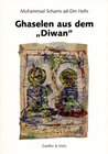 Buchcover Ghaselen aus dem "Diwan"