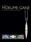 Buchcover Mokume Gane