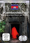 Buchcover Kambodscha - Faszinierendes Reich der Khmer