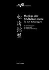 Buchcover Serie Shôtôkan-Kata / Bunkai der Shotokan Kata bis zum Schwarzgurt / Band 3 / DKV