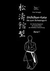 Buchcover Serie Shôtôkan-Kata / Shotokan-Kata bis zum Schwarzgurt / Band 1