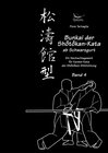 Buchcover Bunkai der Shotokan Kata ab Schwarzgurt / Band 4
