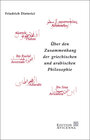 Buchcover Über den Zusammenhang der griechischen und arabischen Philosophie
